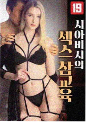 剧集夜航频道封面